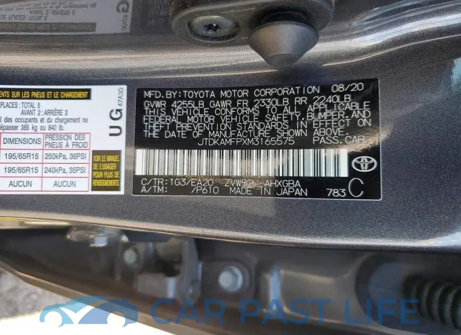 JTDKAMFPXM3165575# 12