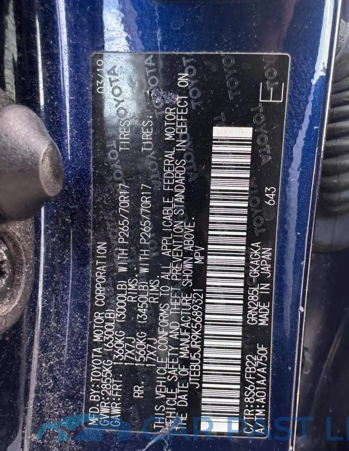 JTEBU5JR9K5689321# 10