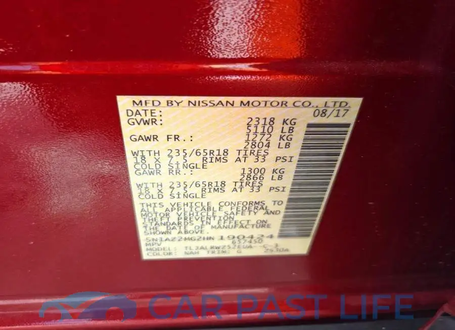 5N1AZ2MG2HN190424# 14