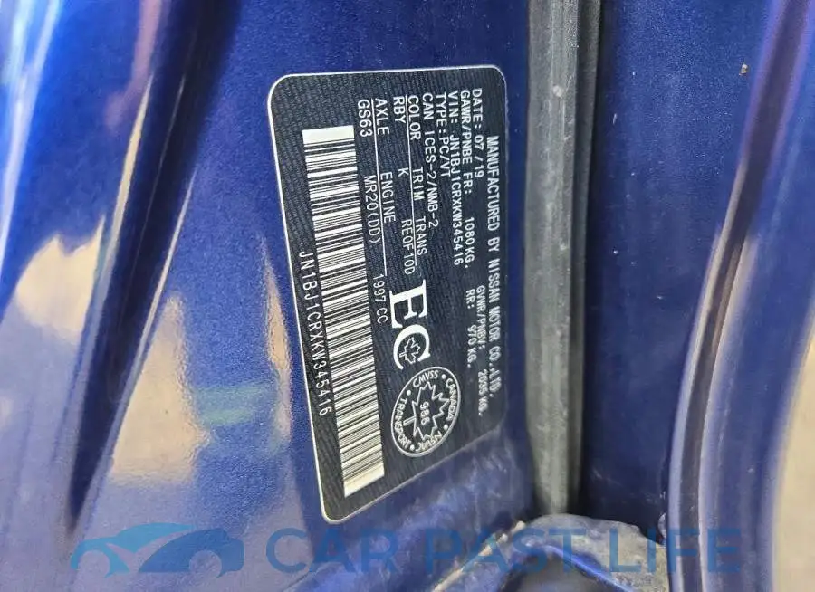 JN1BJ1CRXKW345416# 13