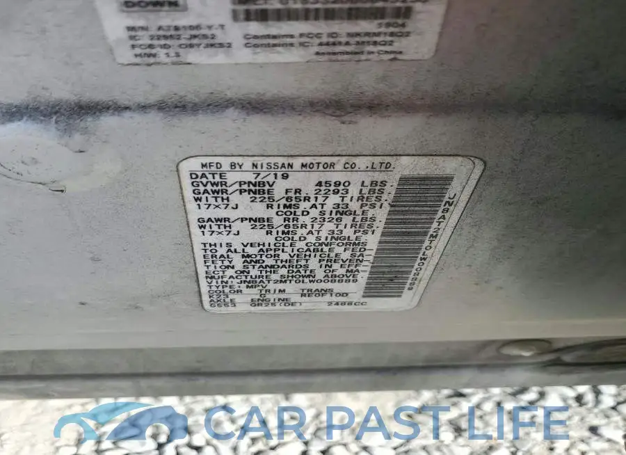 JN8AT2MT0LW008889# 13