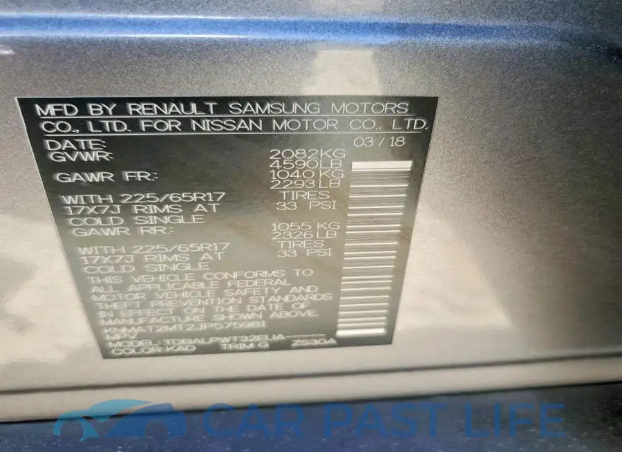 KNMAT2MT2JP575981# 14