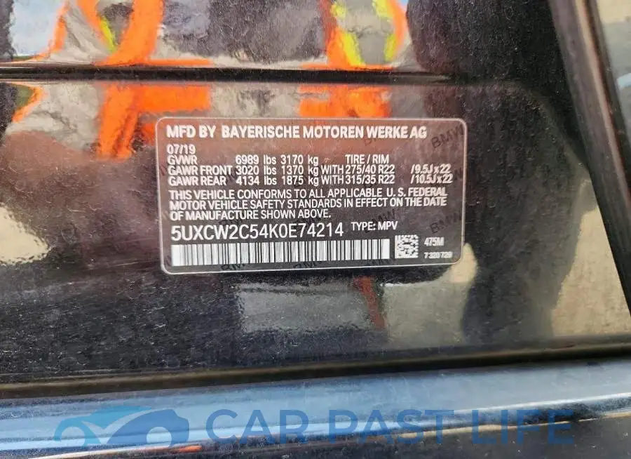 5UXCW2C54K0E74214# 13