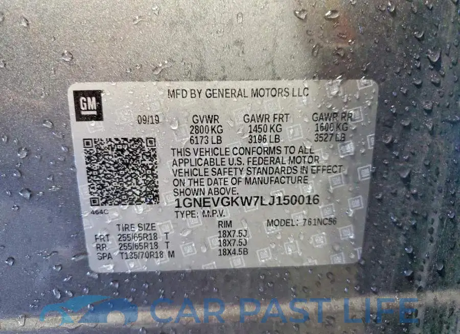 1GNEVGKW7LJ150016# 14