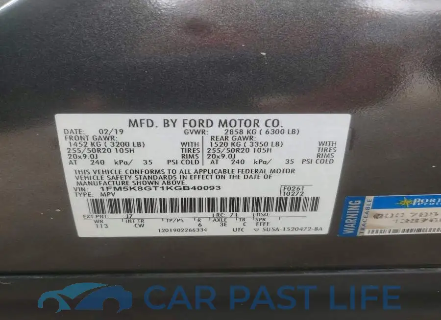 1FM5K8GT1KGB40093# 13