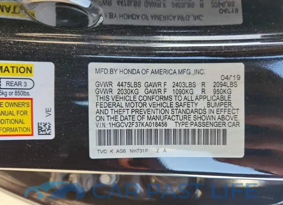 1HGCV2F37KA018456# 12