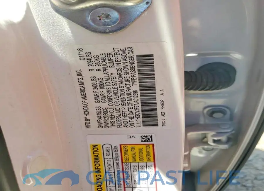 1HGCV2F97JA012398# 12