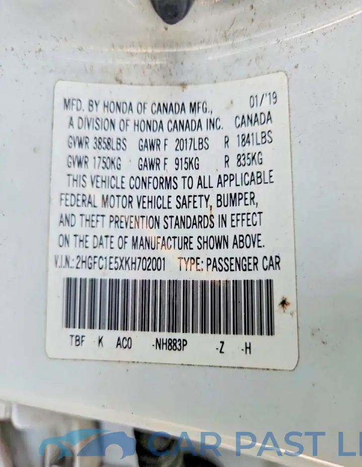 2HGFC1E5XKH702001# 12