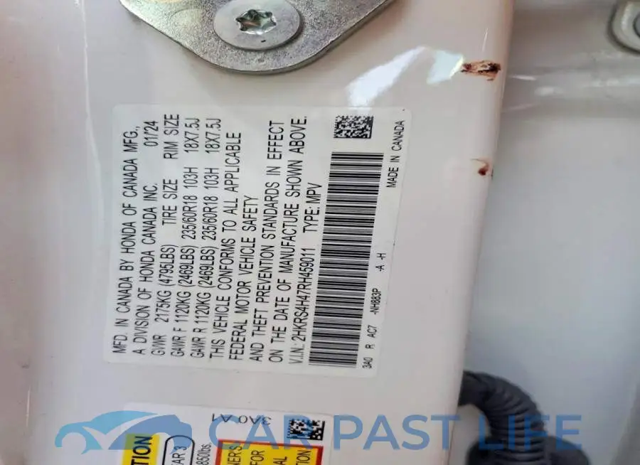 2HKRS4H47RH459011# 13