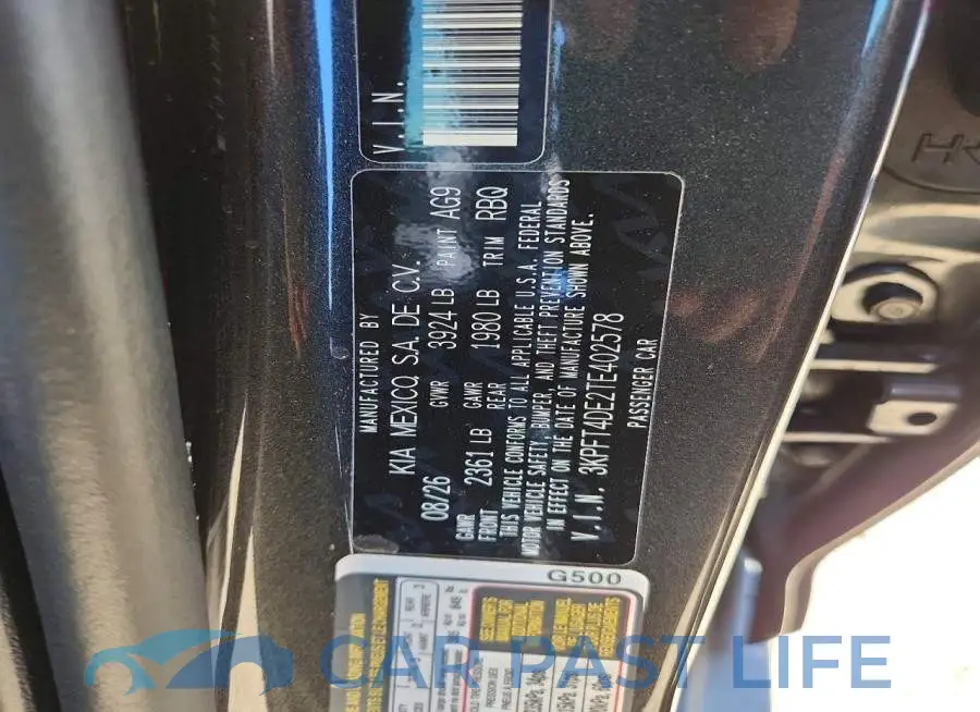 5NPD84LF1LH570288# 13
