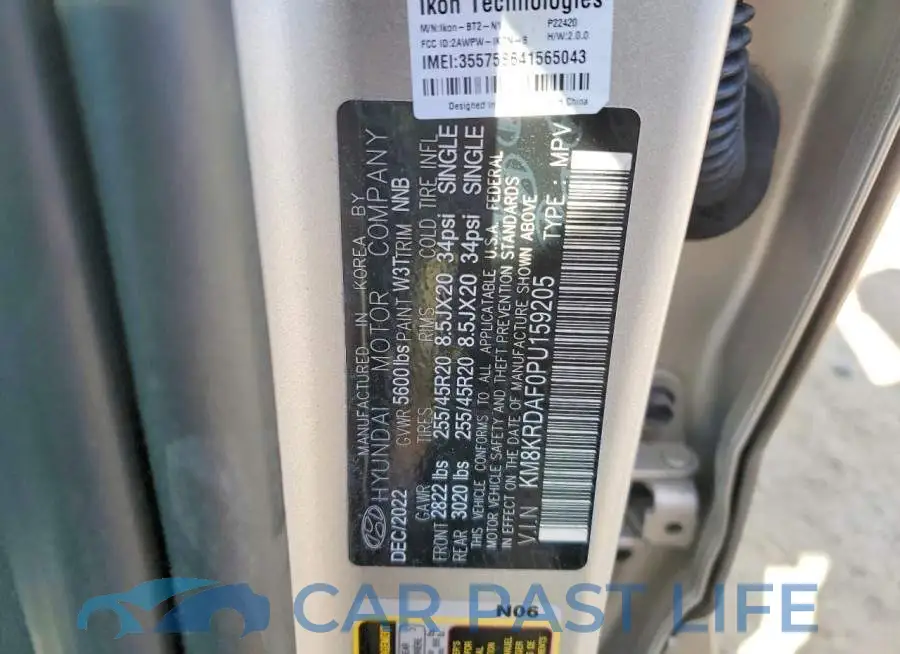 KM8KRDAF0PU159205# 12