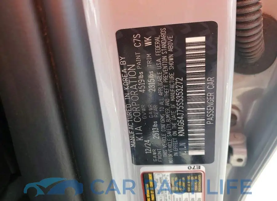 KNAG64J75S5353272# 12