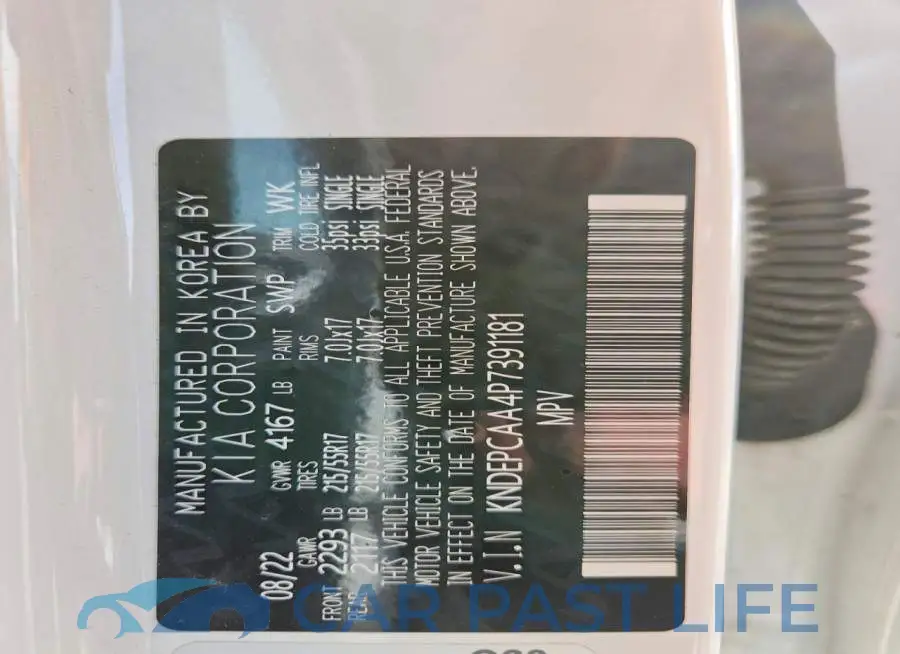 KNDEPCAA4P7391181# 13