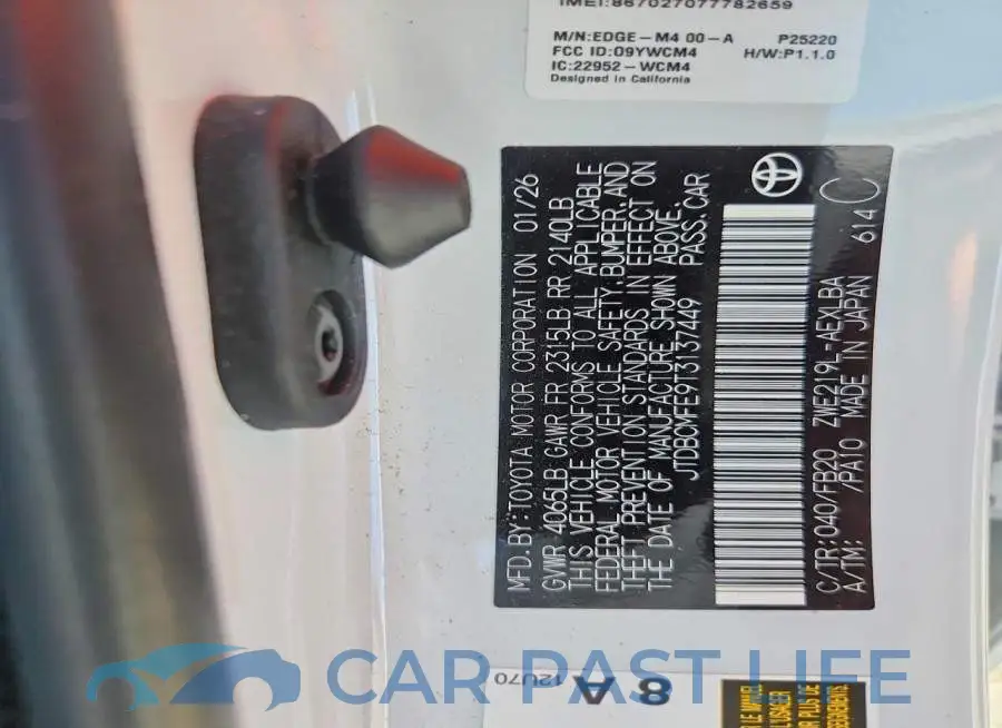 JTDBCMFE9T3137449# 12