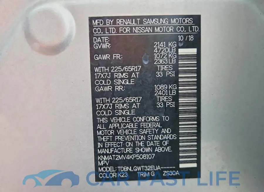 KNMAT2MV4KP508107# 13