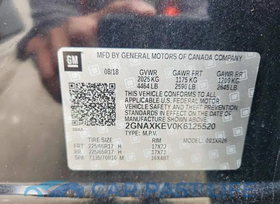 2GNAXKEV0K6125520# 13