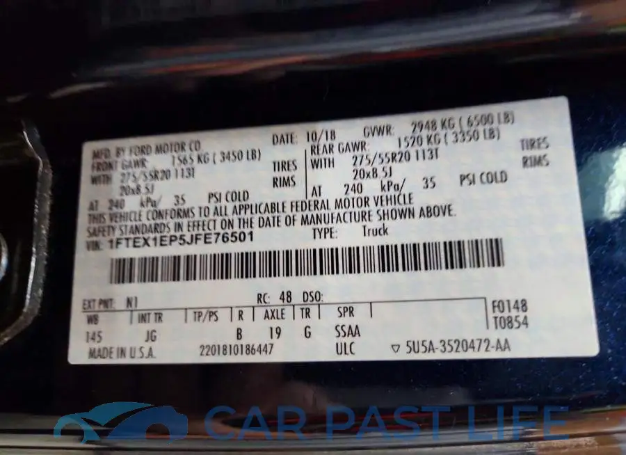 1FTEX1EP5JFE76501# 12
