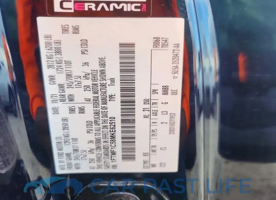 1FTMF1C58MKE62510# 12