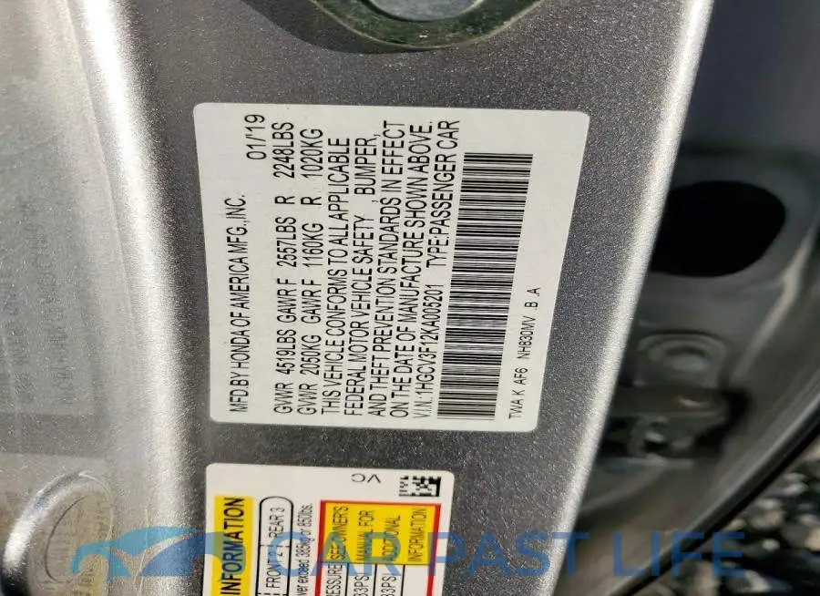 1HGCV3F12KA005201# 12