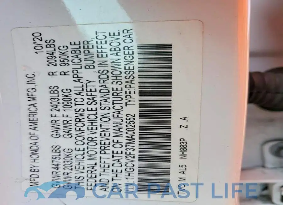 1HGCV2F37MA002552# 12