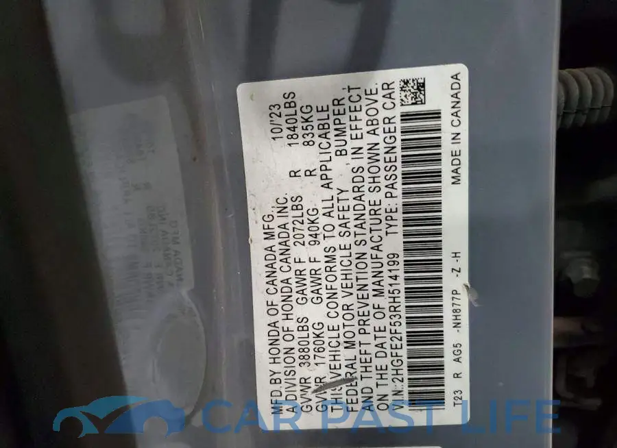 2HGFE2F53RH514199# 12