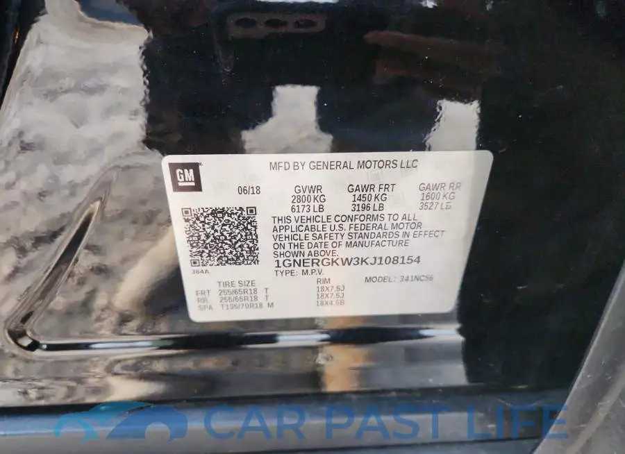 1GNERGKW3KJ108154# 12