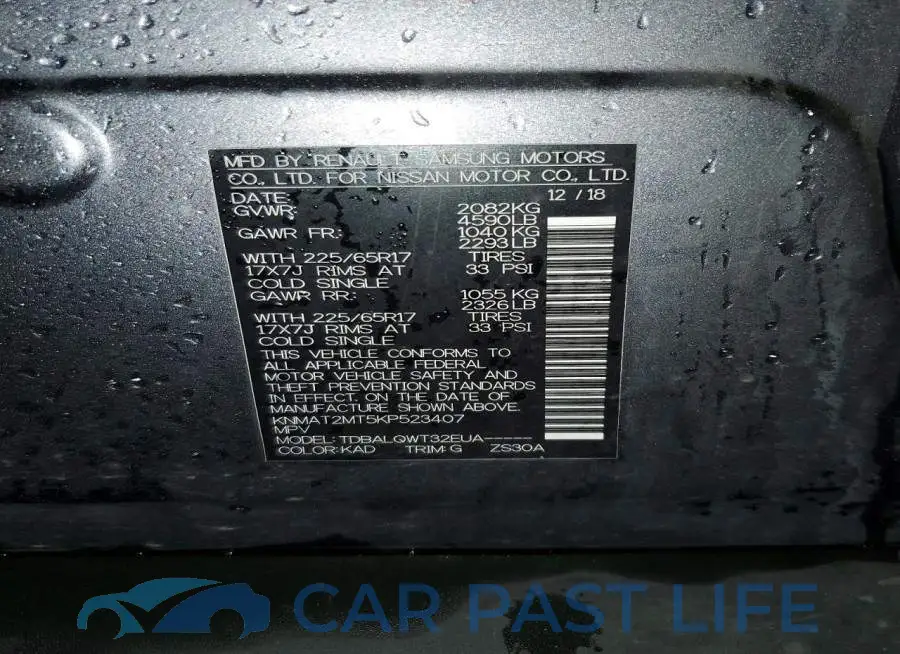KNMAT2MT5KP523407# 12