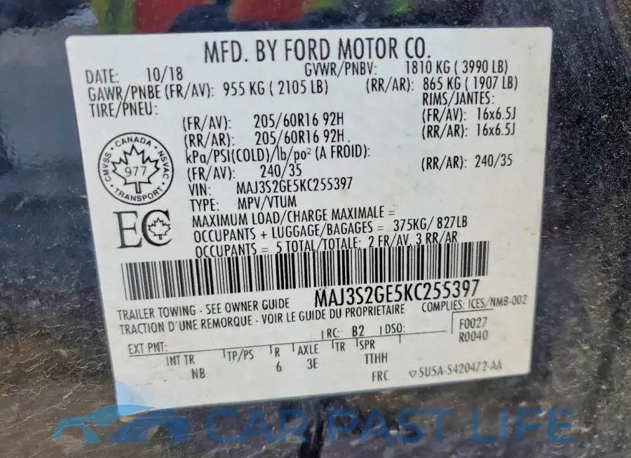 MAJ3S2GE5KC255397# 13