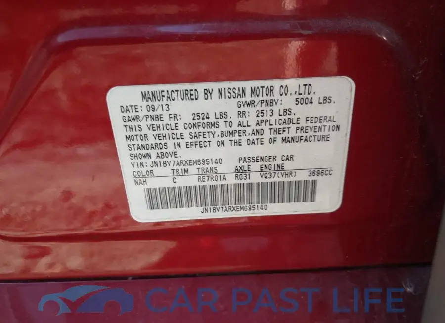 JN1BV7ARXEM695140# 9