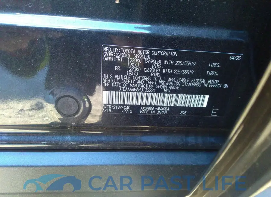 JTEAAAAH6PJ132224# 9