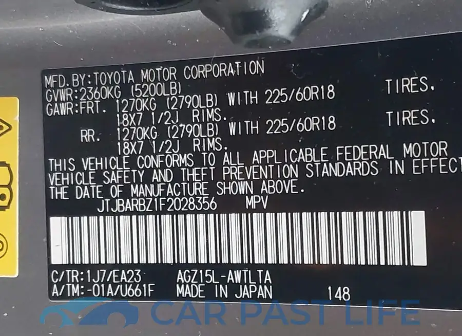 JTJBARBZ1F2028356# 9
