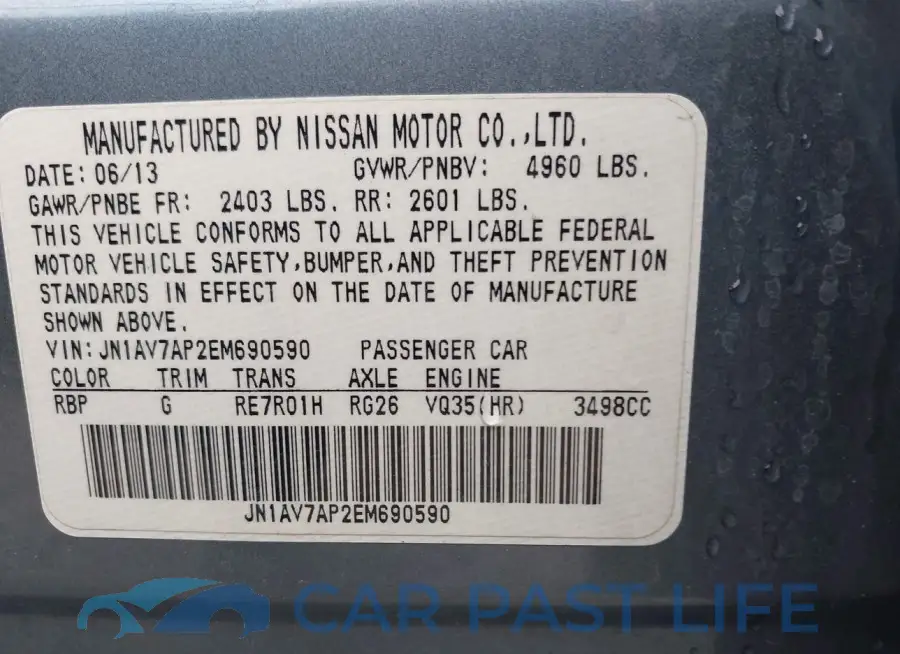 JN1AV7AP2EM690590# 9