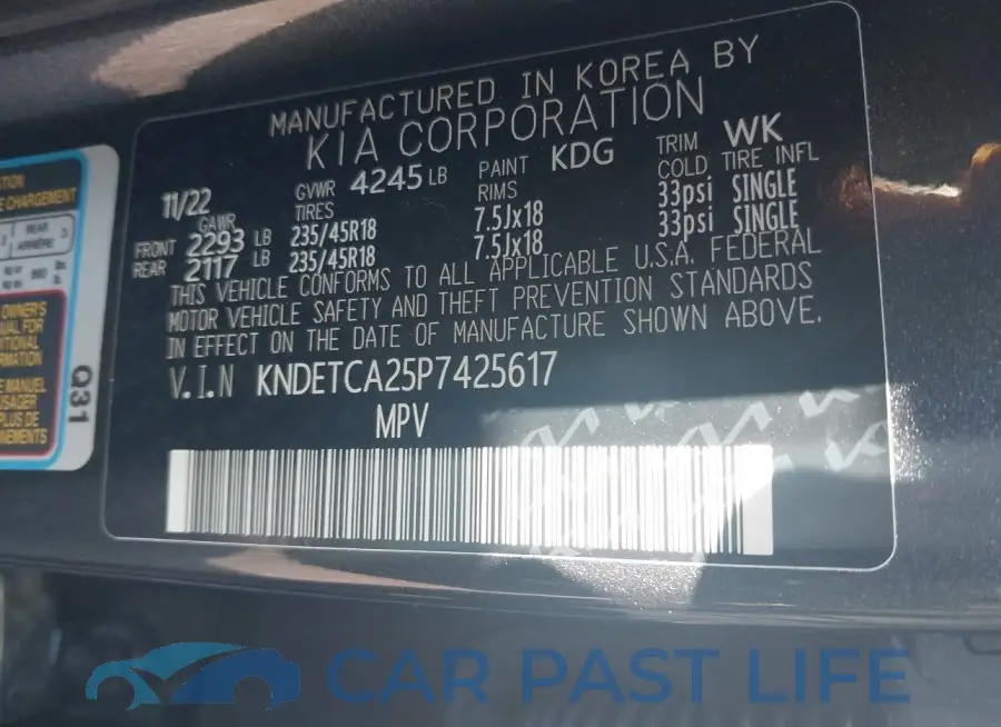 KNDETCA25P7425617# 9