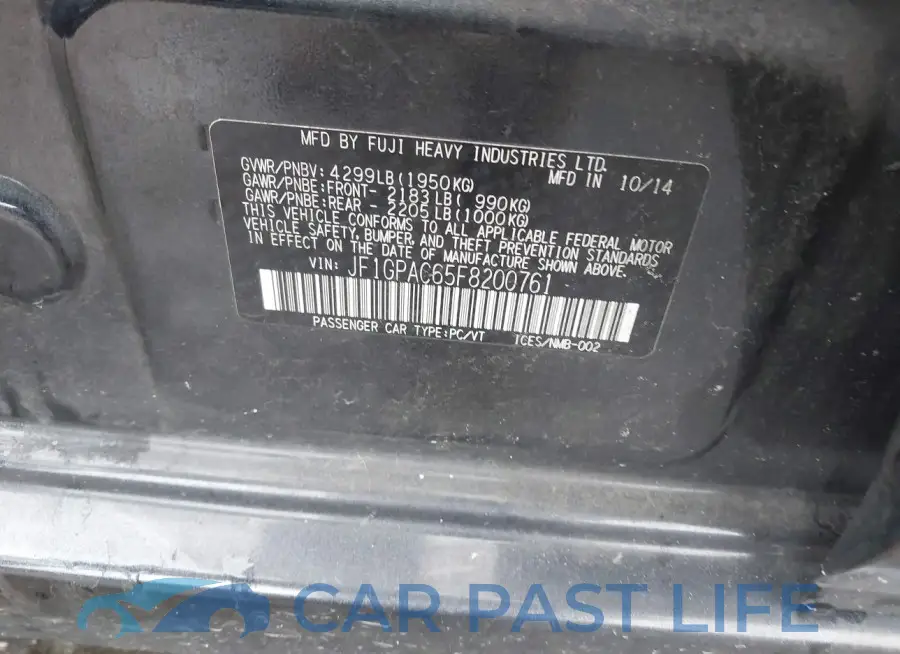 JF1GPAC65F8200761# 9