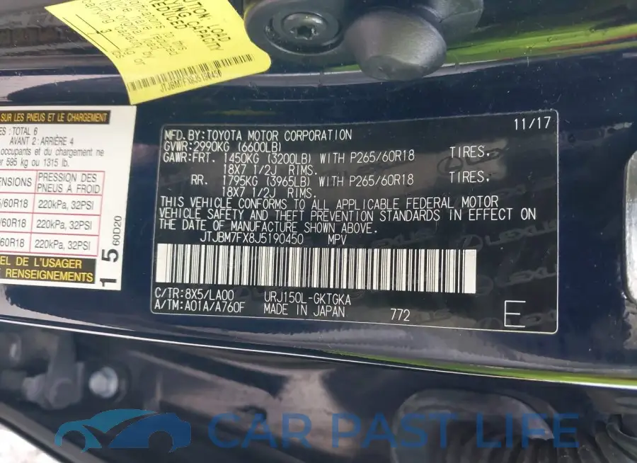 JTJBM7FX8J5190450# 9