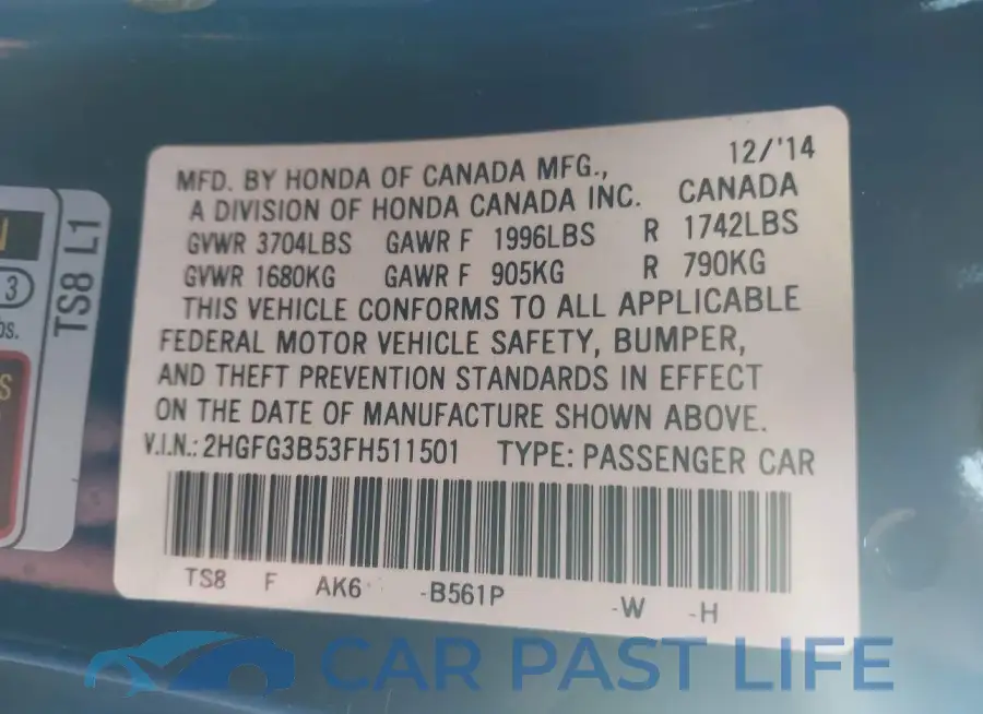 2HGFG3B53FH511501# 9