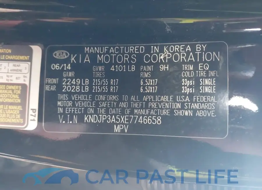 KNDJP3A5XE7746658# 9