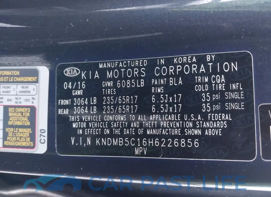 KNDMB5C16H6226856# 9