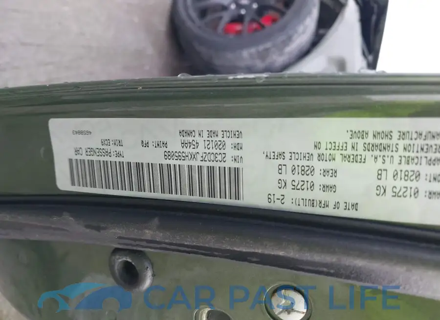 2C3CDZFJXKH595089# 9