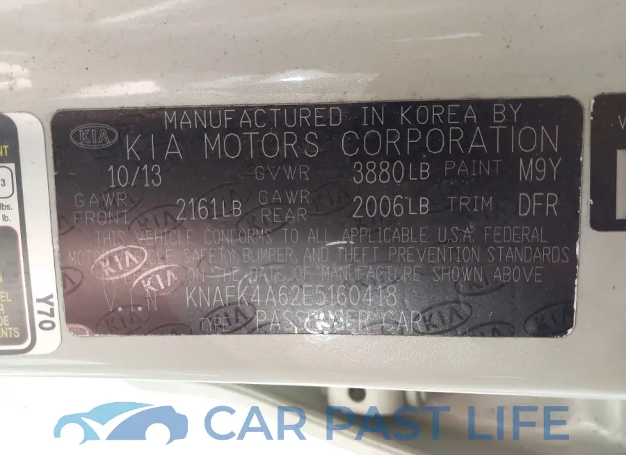 KNAFK4A62E5160418# 9