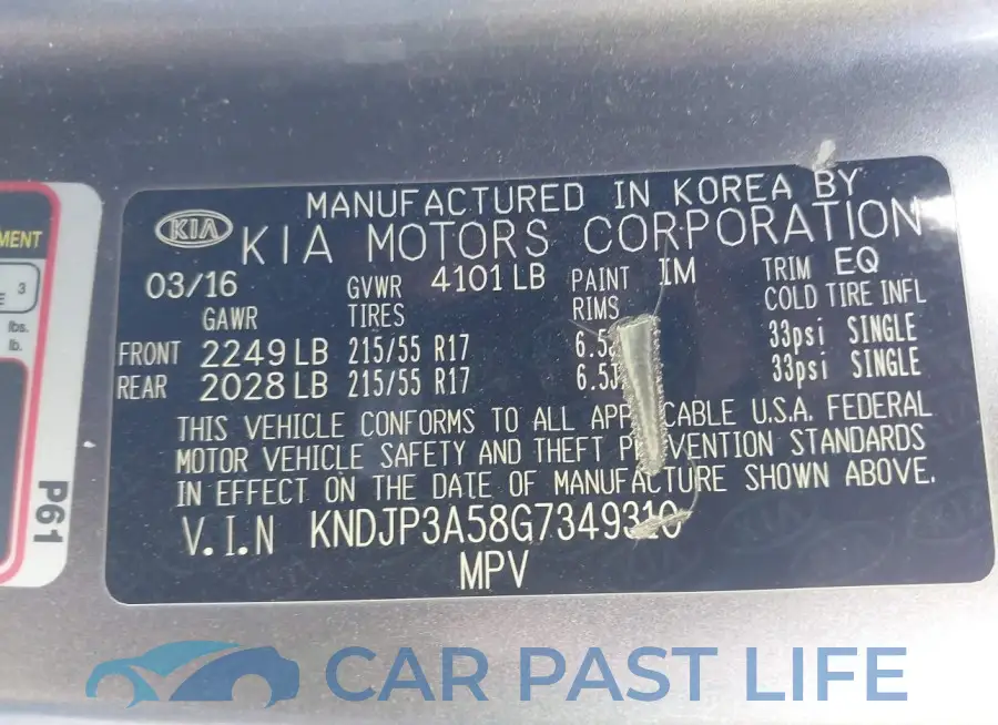 KNDJP3A58G7349310# 9
