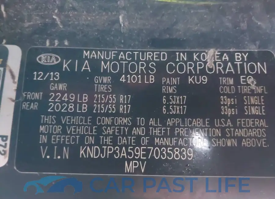 KNDJP3A59E7035839# 9