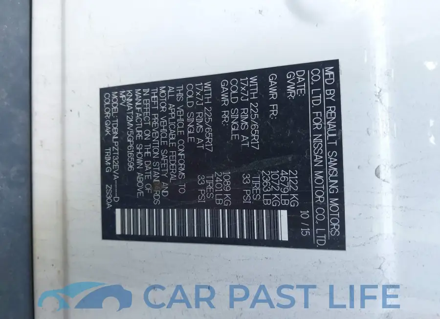 KNMAT2MV5GP616596# 9