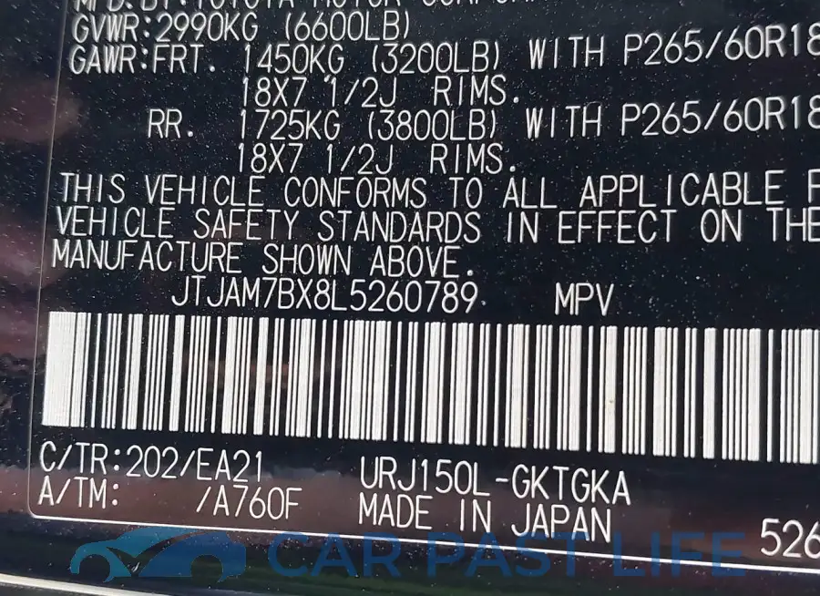 JTJAM7BX8L5260789# 9