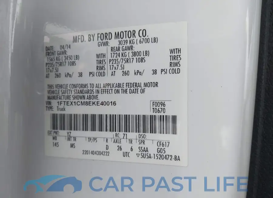 1FTEX1CM8EKE40016# 9