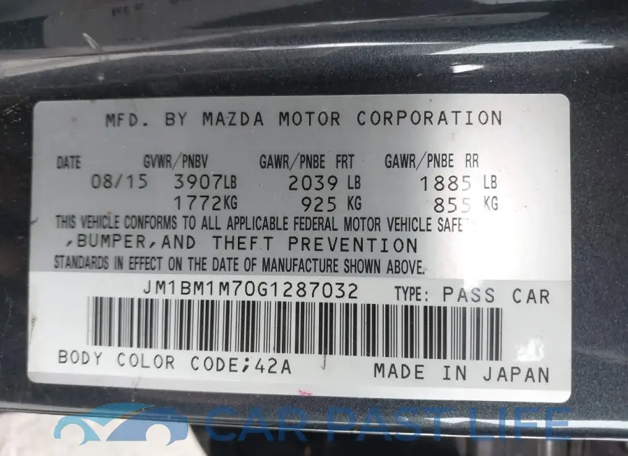 JM1BM1M70G1287032# 9