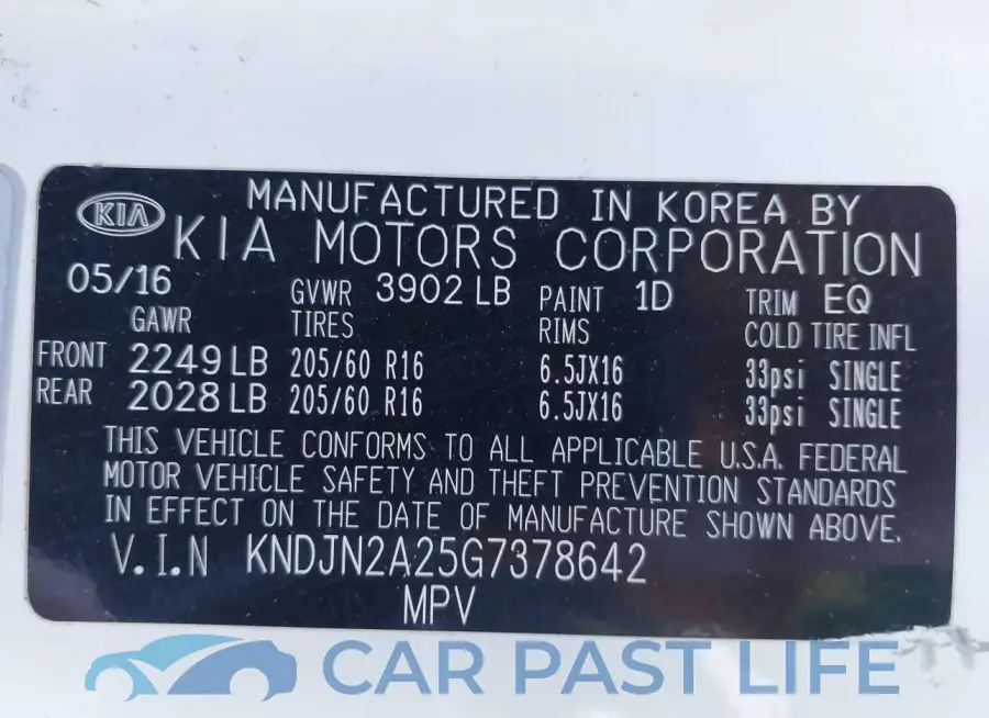 KNDJN2A25G7378642# 9