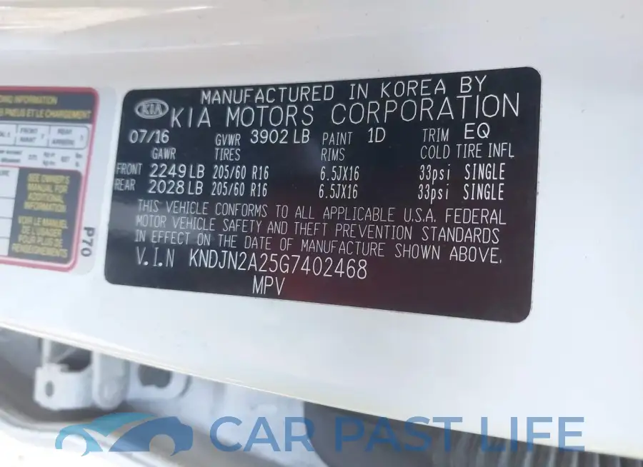 KNDJN2A25G7402468# 9