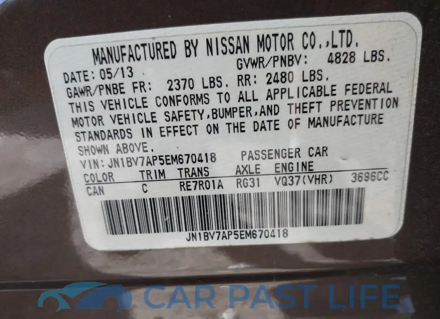 JN1BV7AP5EM670418# 9