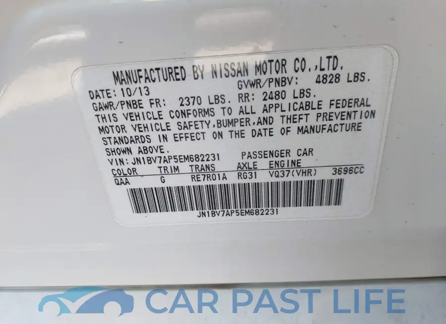 JN1BV7AP5EM682231# 9